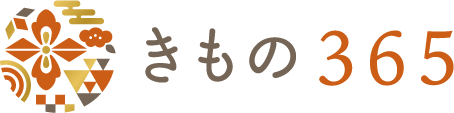 きもの365
