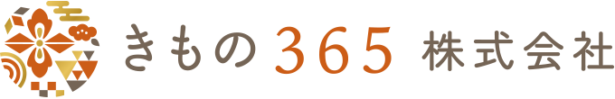 きもの365株式会社