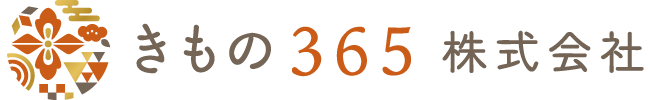 きもの365株式会社